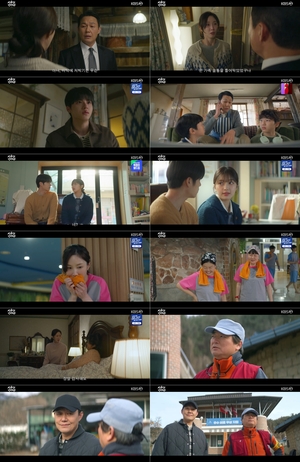 '심우면 연리리' 박성웅, 연리리 프로젝트 추진 긴장감