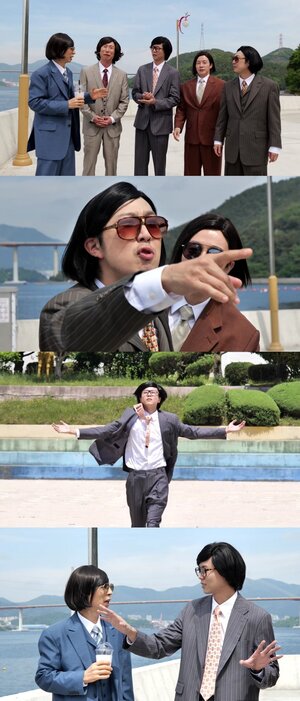창원 상륙한 ‘놀면 뭐하니’ 쩐의 전쟁…주우재 고향 방문에 유재석 ‘금지어’ 설정?
