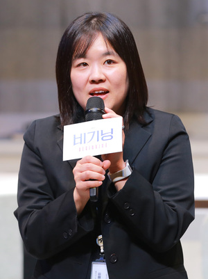 [S포토] 연극 '비기닝'의 표상아 연출