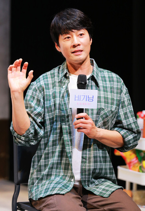 [S포토] 이천희, '팔근육'