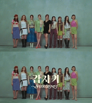‘9년 만의 귀환’ 아이오아이, 무르익은 성숙함 예고
