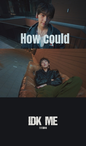 윤산하, ‘IDK ME’ 뮤직비디오 티저 공개