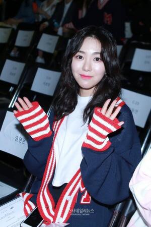 권민아, 18년 전 성폭행 가해자 유죄 인정에 "후련하다…숙제 하나 끝내"