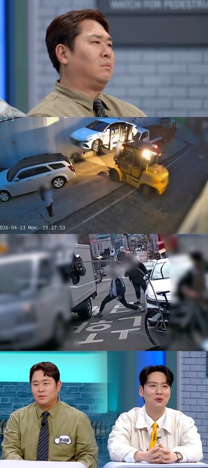 '한문철의 블랙박스 리뷰' 공용 도로를 사유지처럼 쓴 '보복 주차' 고발 "재물손괴죄 성립"