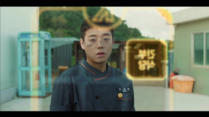 박지훈 주연 '취사병 전설이 되다' 4회 시청률 7.852% 새 기록