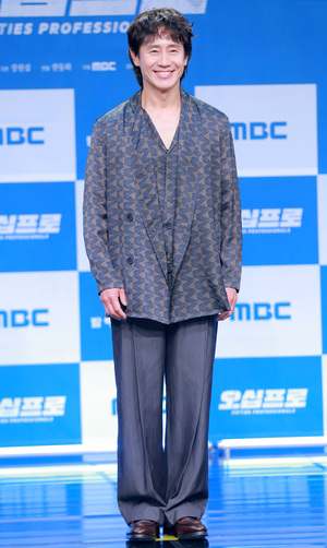 [S포토] 신하균, '호명하라'
