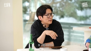 "난 폐업이다" 강레오, 돌연 식당 접고 요리 그만둔 진짜 속사정