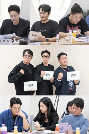 소지섭-최대훈-윤경호-주상욱-손나은 등 출연 새 금토드라마 ‘김부장’, 오는 6월 26일(금) 첫 방송 확정