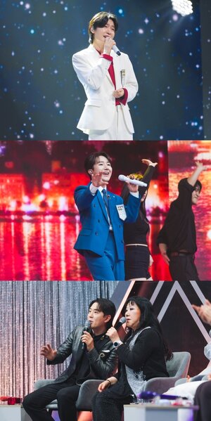 김용빈, 남승민과 ‘금타는 금요일’서 절친 맞대결