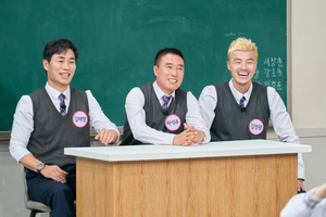 하석주 "<b>김태영</b>·김영광은 날 못 이겨" '아는형님'서 설전 폭발