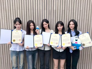 리센느, '거제 야호' 유행어 인연으로 거제시 홍보대사 위촉
