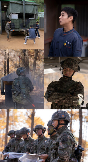 '취사병 전설이 되다' 박지훈, 7.9%로 요리사 성장 서막 열었다