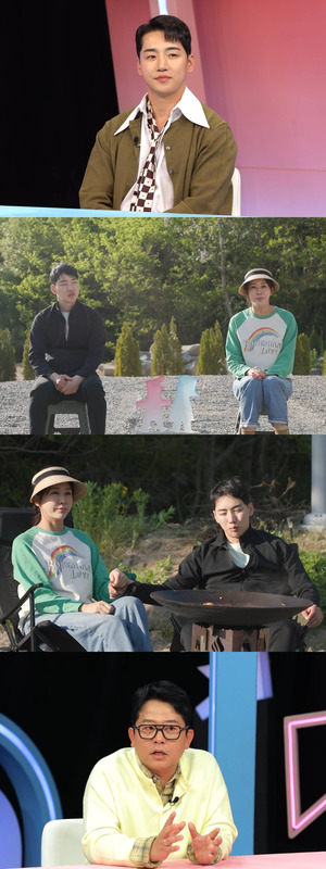 박군 한영 부부, 동상이몽2서 불거진 이혼설 직접 해명한다