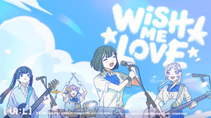 샌드박스네트워크 버추얼 그룹 ‘유아렐(UR:L)’, 신곡 ‘Wish me love’ 발매