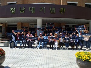 불교주택관리사회 ‘불주회’, 부처님오신날 맞아 공동주택 관리소장 화합 행사 진행
