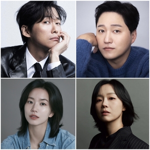 남궁민-김대명-이설-이상희, ‘결혼의 완성’ 출연...오는 7월 4일 첫 방송
