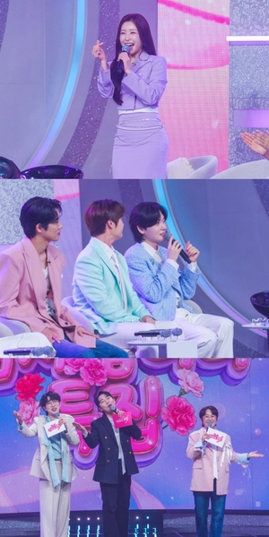 '미스트롯 포유' 3회, 김용빈 당황시킨 여고생 사연 공개