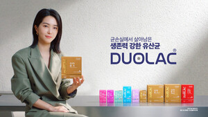 듀오락, 전 아나운서 강지영과 함께한 신규 CF 공개