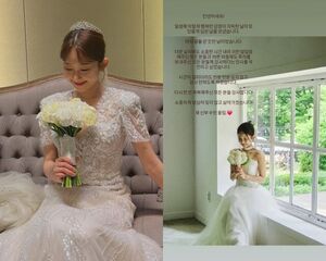 배우 이수빈, "꿈꾼 듯한 날" 결혼 소감 공개