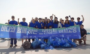 가수 바다, 팬들과 제부도서 해변 정화 봉사활동 진행