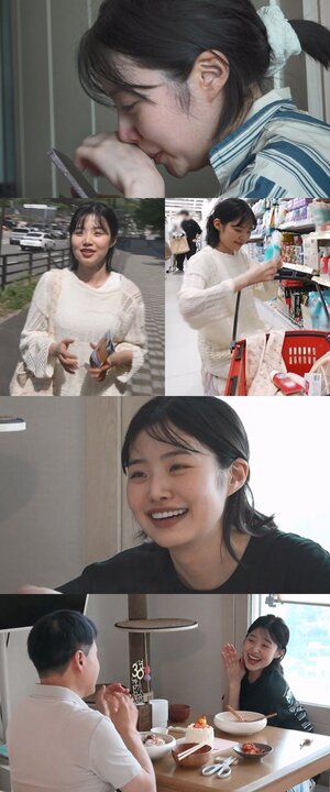 최지수 '나 혼자 산다' 9년 만 학자금 대출 완납 눈물