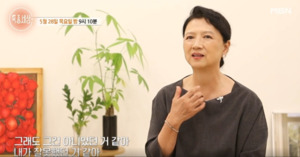 <b>박순천</b>, "아버지, 너무 힘드시면 가세요"…9년 만의 참회