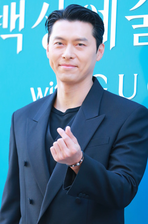 [S포토] 현빈, '사랑을 담아'