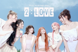스테이씨, 16일 새 싱글 '2:LOVE' 발매 확정