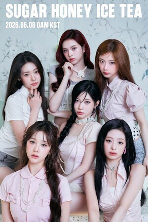 베이비몬스터, 신곡 'SUGAR HONEY ICE TEA' 단체 이미지 공개