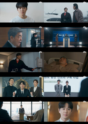 '신입사원 강회장' 손현주, 복수 위해 이준영 몸으로 반격