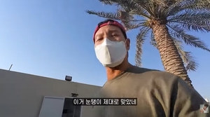 김종국, 두바이서 이중 결제 사기 겪은 황당 경험 공개