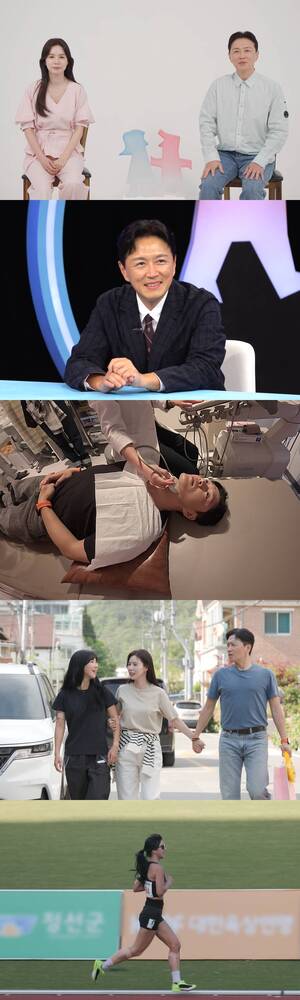 "나 말고 다른 사람과" 진태현·박시은, '동상이몽2' 눈물