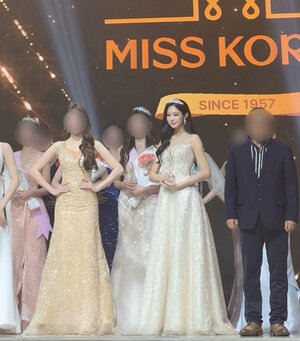 우지원 딸 우서윤, 미스코리아 지역대회 善 수상