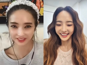 "눈빛이 슬퍼 보여" 한채영, 건강 염려 쏟아진 이유