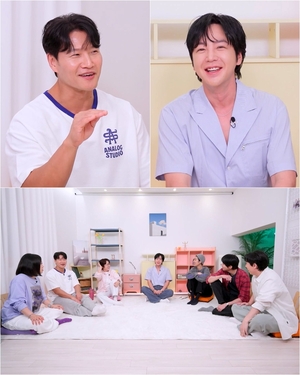 '옥문아' 김종국, 장근석과 이웃사촌