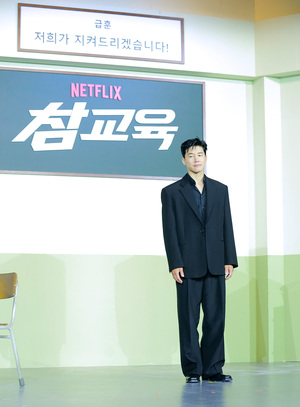 [S포토] 김무열, '꼭 지켜줄게'