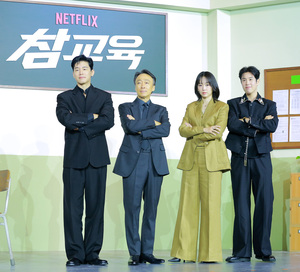 [S포토] 김무열-이성민-진기주-표지훈, '교권보호국이 간다'