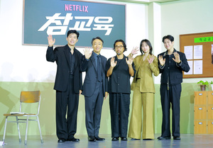 [S포토] 김무열-이성민-홍종찬 감독-진기주-표지훈, '오늘(5일) 오후 5시 만나요~'
