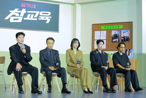 [S포토] 김무열-이성민-진기주-표지훈-홍종찬 감독, '참교육의 시간이다'