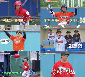 '우리동네 야구대장' 리틀 타이거즈, 리틀 이글스에 3-2 승