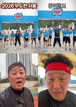 정준하, '무도런' 3회 연속 완주