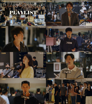뮤지컬 '그날들', 개막 앞두고 시츠프로브 현장 공개