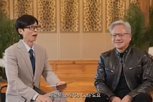 젠슨 황, 기업 회동 넘어 예능 ‘유퀴즈’까지 파격 행보