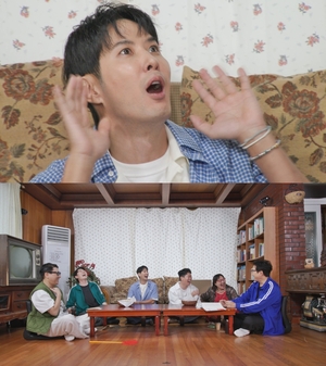진선규♥박보경, 휴대폰 애칭 ‘갈비뼈’ 공개에 탁재훈 폭소