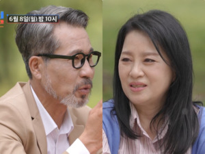 '조선의 사랑꾼' 이상미, 8살 연하남 박영동 직진에 '활짝'