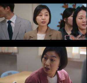 배우 박지연, 넷플릭스 '참교육'서 역대급 학부모 빌런 열연