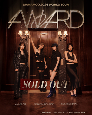 마마무, 월드투어 '4WARD' 서울 이어 가오슝까지 전석 매진