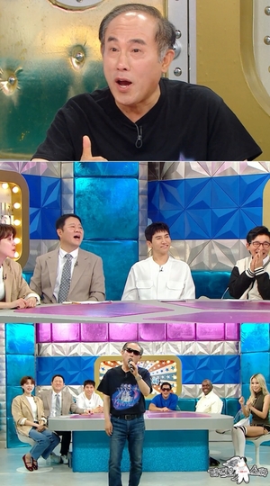 침착맨이 이끈 정일영의 60대 인생 역전, '라스'서 공개