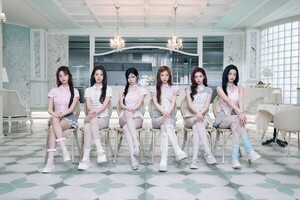 베이비몬스터 'SUGAR HONEY ICE TEA', 글로벌 유튜브 MV 차트 1위