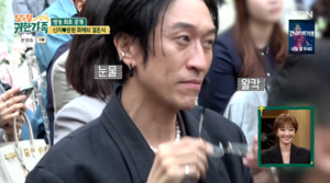 '남의 집 귀한 가족' 빽가, 신지 결혼식서 눈물